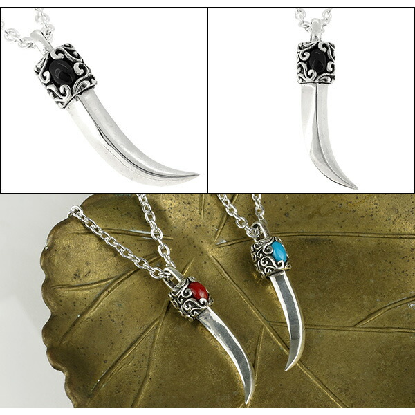 gd-v925-v926-chain