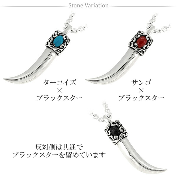 gd-v925-v926-chain