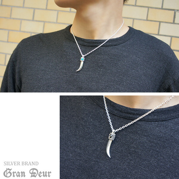 gd-v925-v926-chain