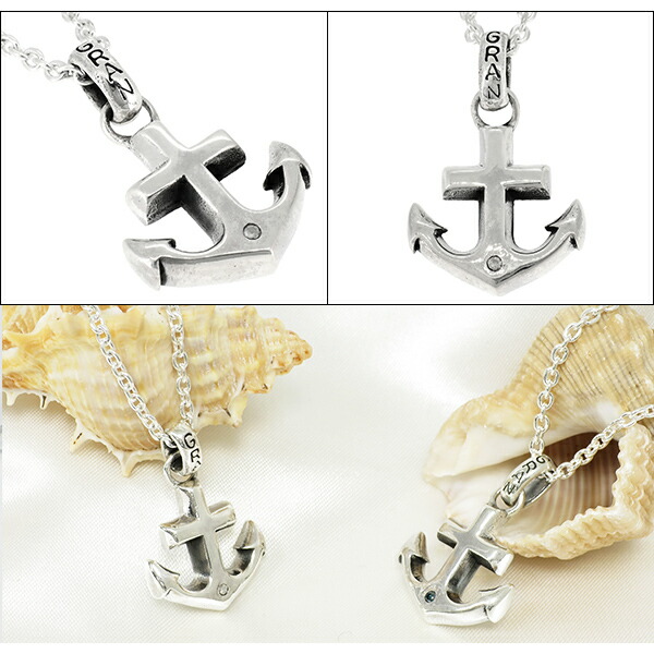 gd-v930-v931-chain