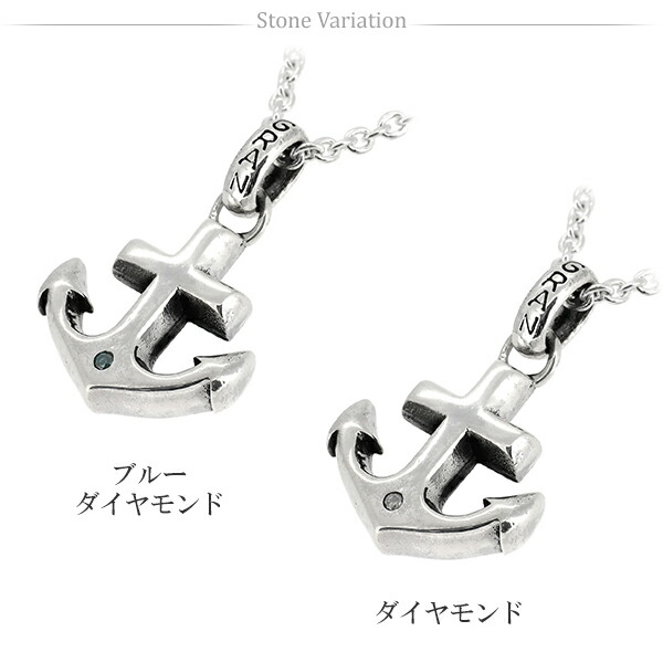 gd-v930-v931-chain