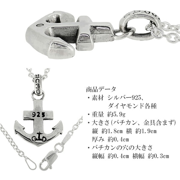gd-v930-v931-chain