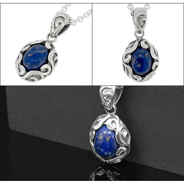 gd-v948-chain