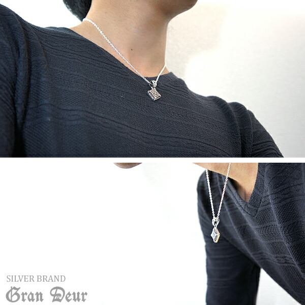 gd-v958-chain
