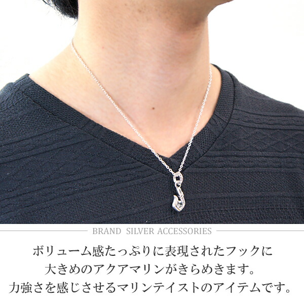 gd-v971-chain