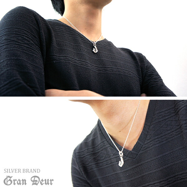 gd-v971-chain