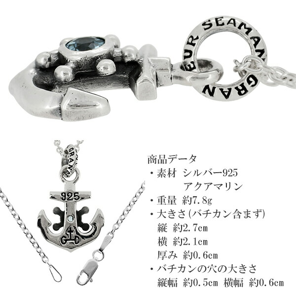 gd-v974