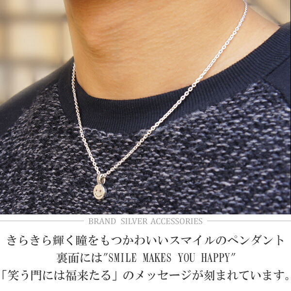 gd-v981-chain