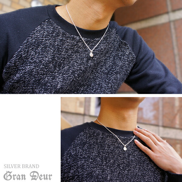 gd-v981-chain