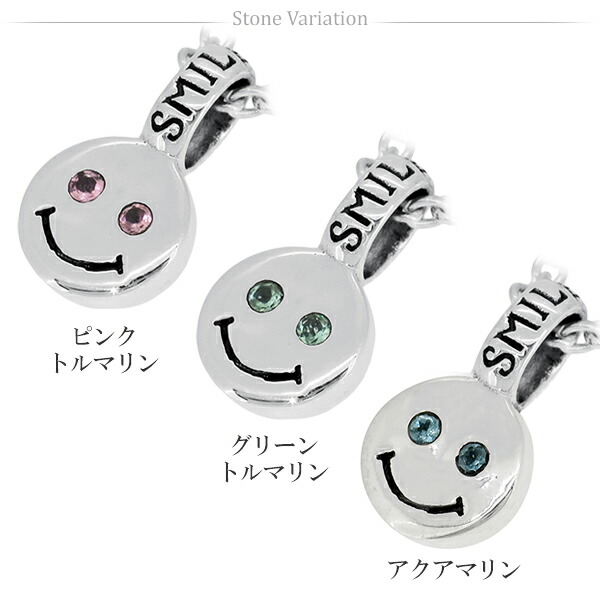 gd-v981-chain