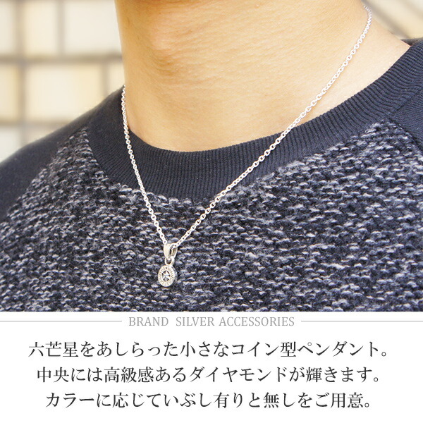 gd-v992-chain