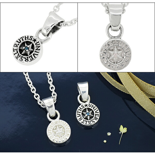 gd-v992-chain