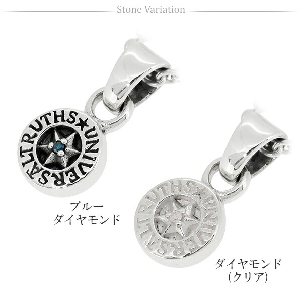 gd-v992-chain