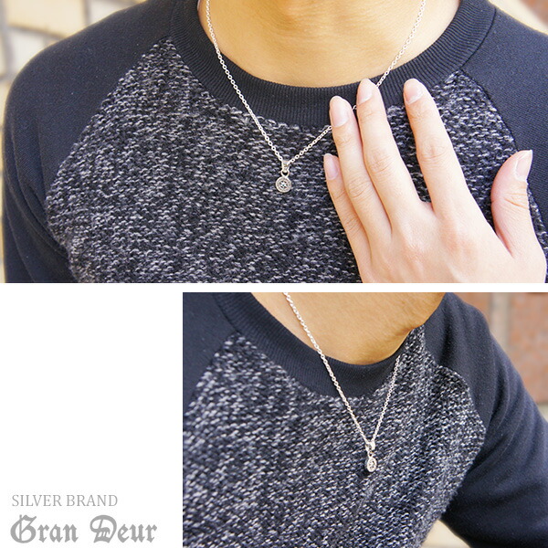 gd-v992-chain