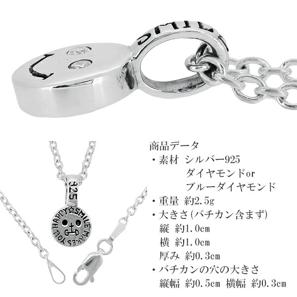 gd-v994