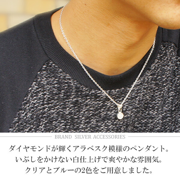 gd-v996-chain