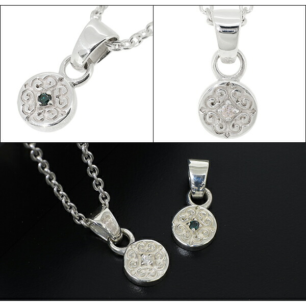 gd-v996-chain