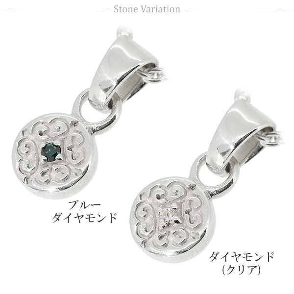 gd-v996-chain