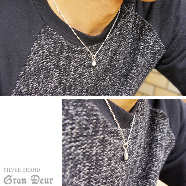 gd-v996-chain