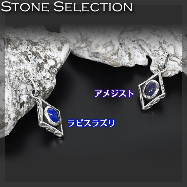 gd-y094-chain