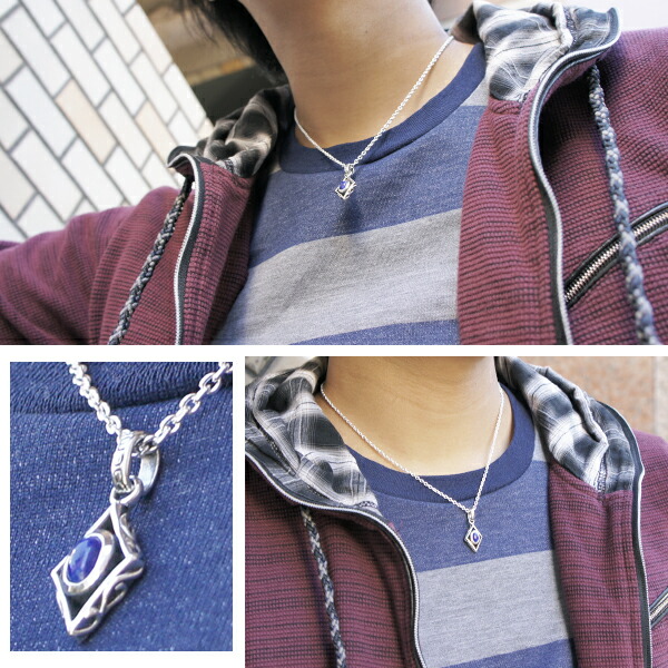 gd-y094-chain