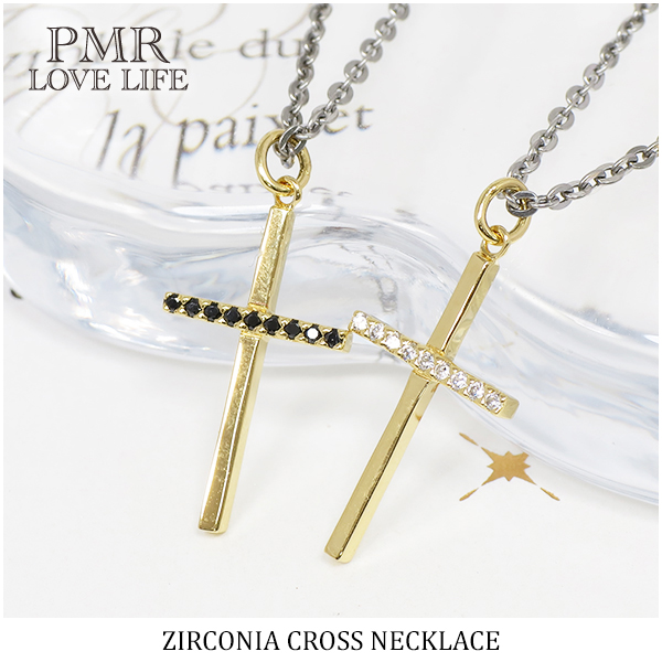 pmr-lcp211