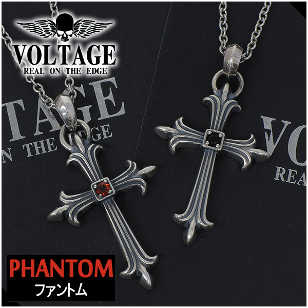 VOLTAGE ヴォルテージ】 PHANTOM クロス ストーン シルバーネックレス