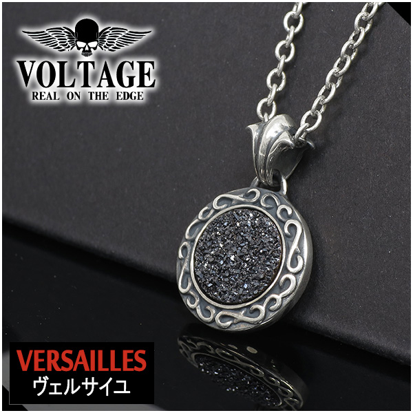 vop-1003dbk