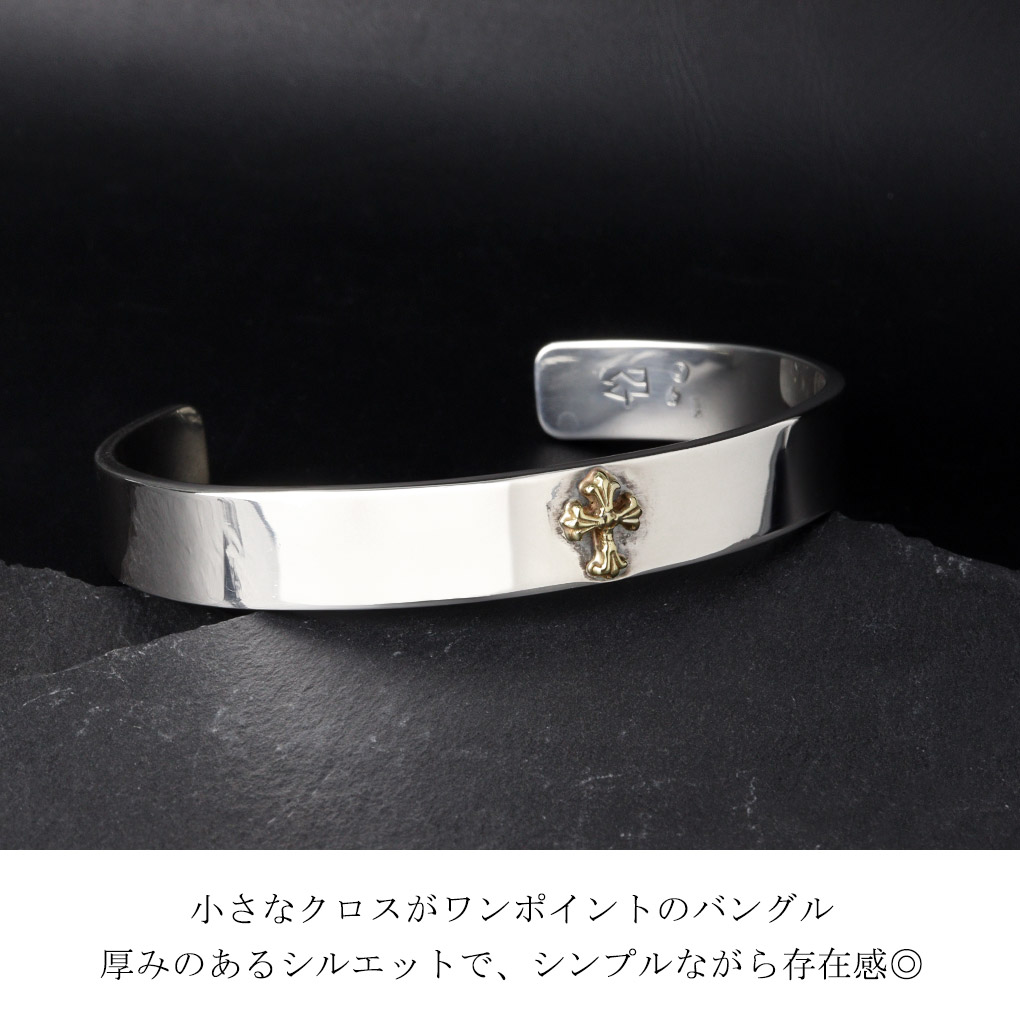 pat-bgs019-gd-s-dc