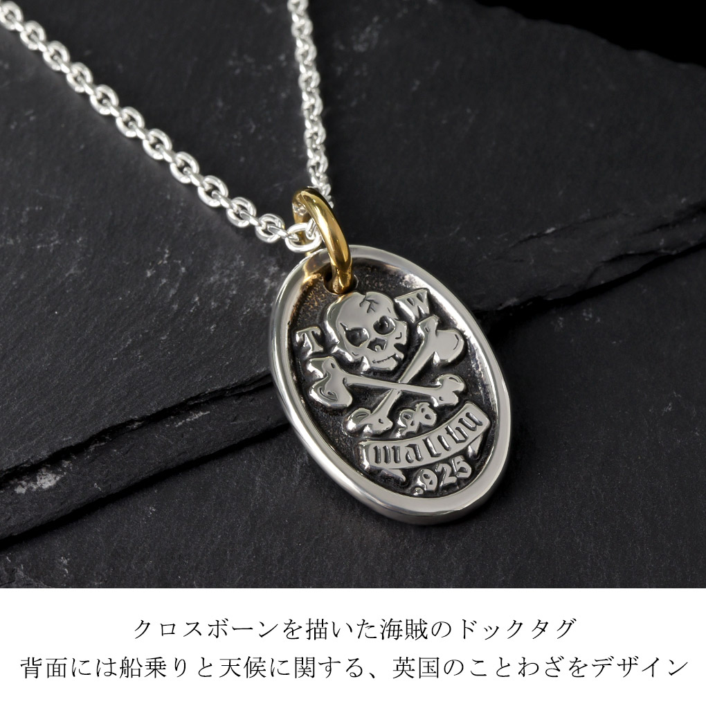 pat-dts012