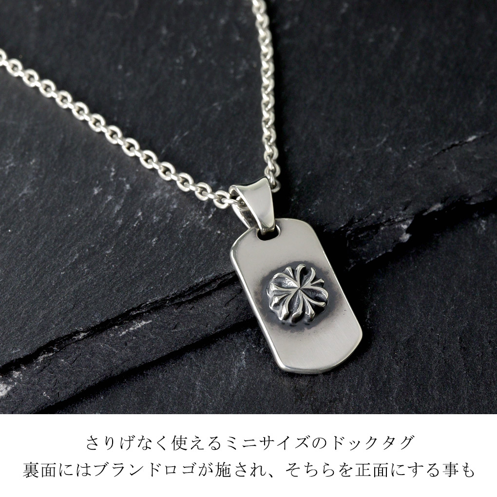 pat-dts040-sv-s-vc