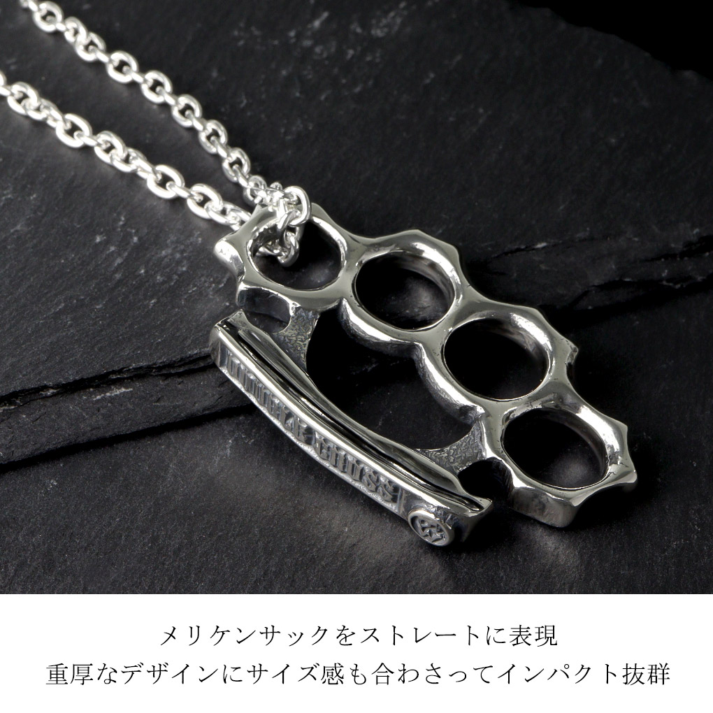 pat-pds061