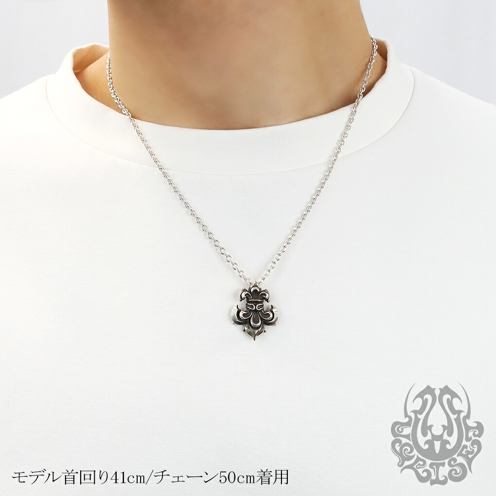 UGLISET フルール・ド・リス シルバー 925 ネックレス ペンダント