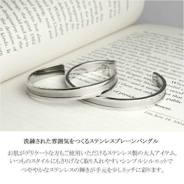 vie-b1080-pair