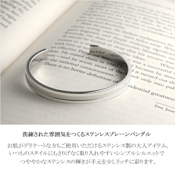 vie-b1080