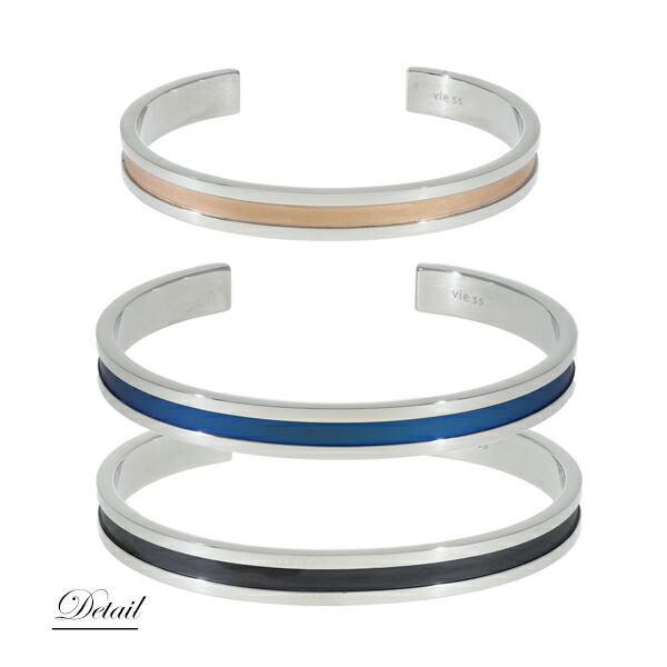 vie-b1080bp-pair
