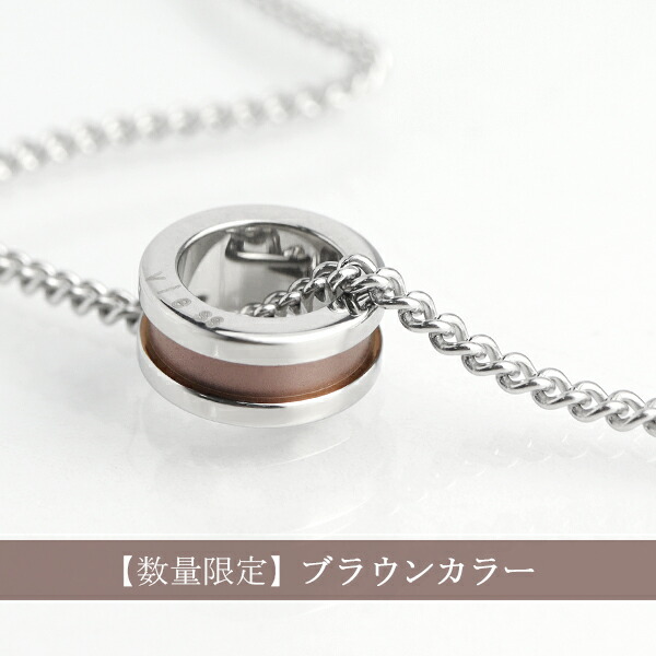vie-n1006bk