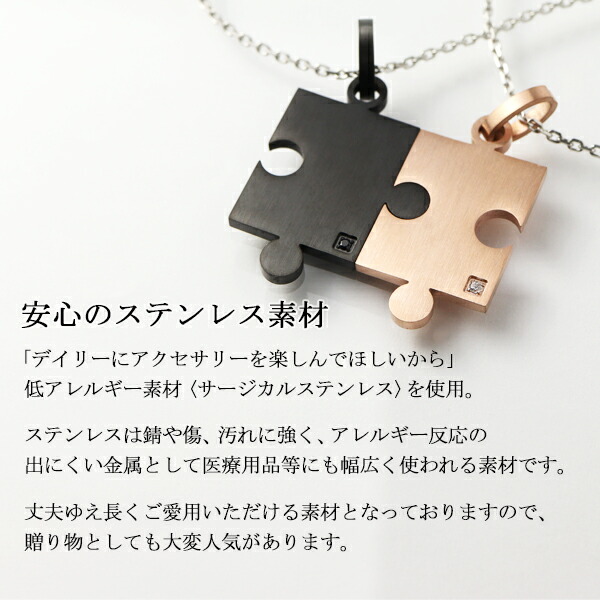 vie-n1293-pair
