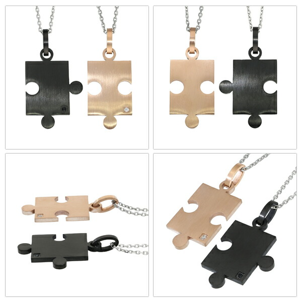 vie-n1293-pair