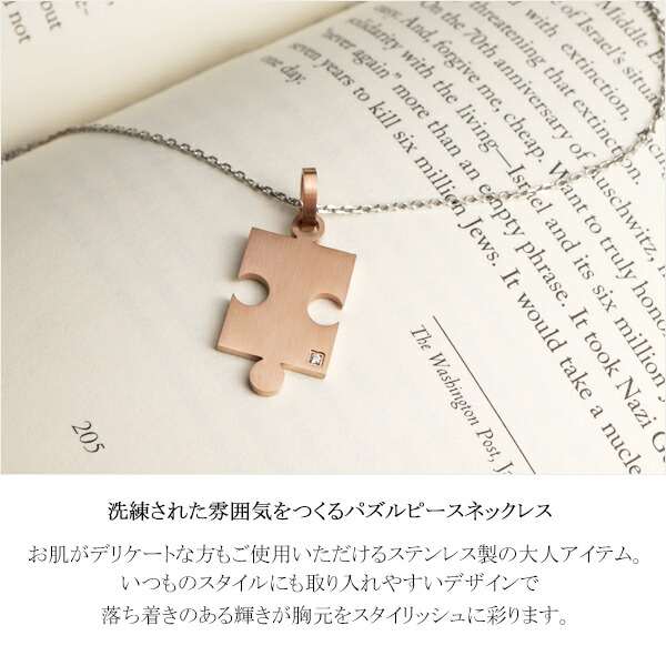 vie-n1293p