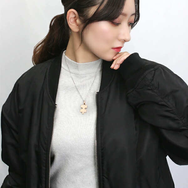 vie-n1293-pair