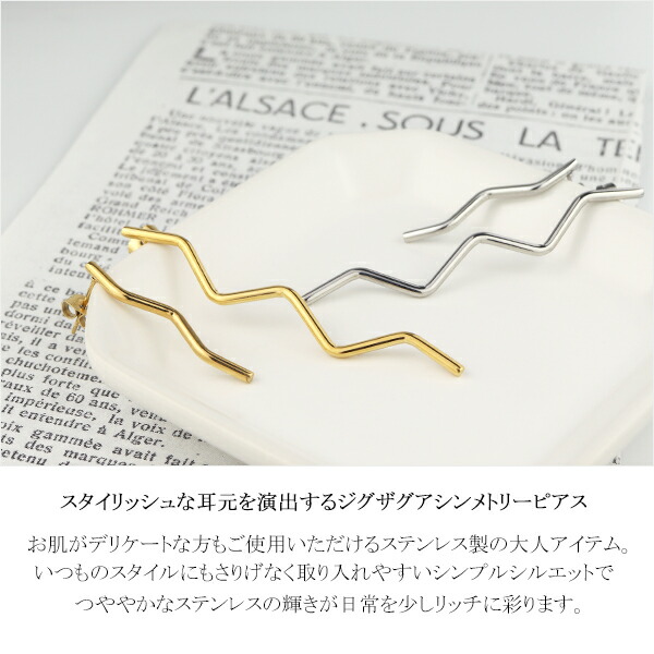 vie-p1316