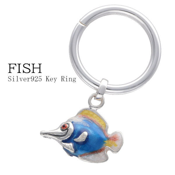 SATURNO サツルノ サカナ 熱帯魚 キーリング キーチェーン シルバーアクセサリー シルバー シルバー925 銀 魚 海 フィッシュ レディース