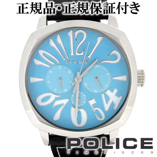 13200js-08
