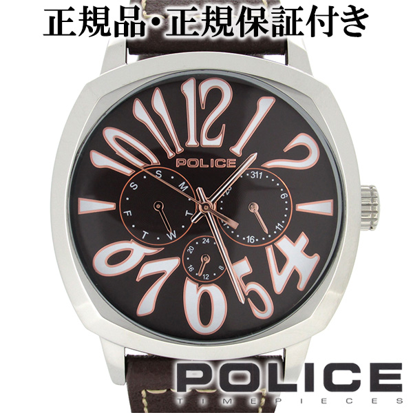 13200js-12