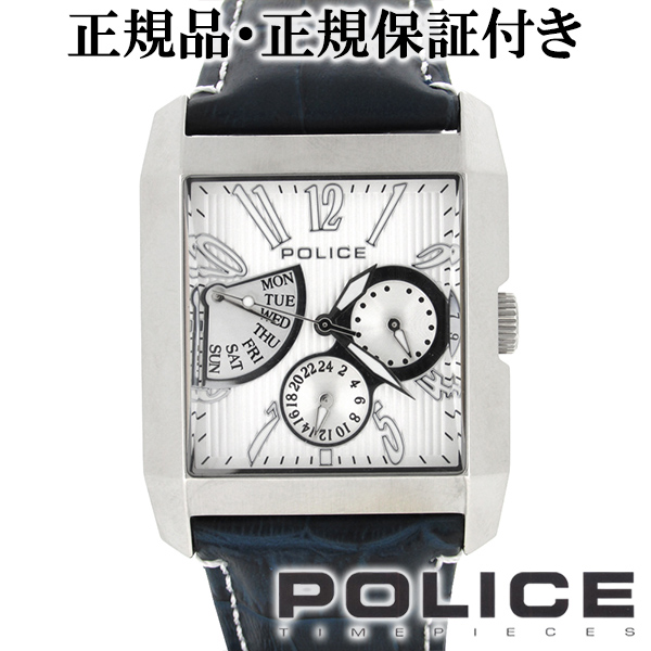 13789msu-03