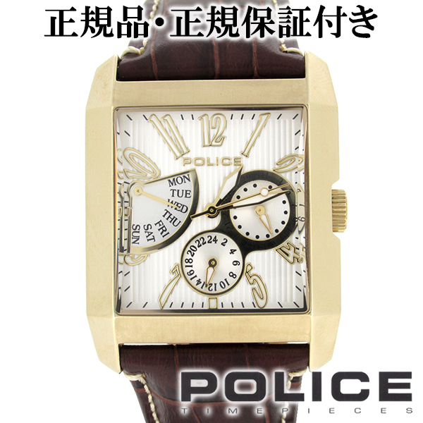 13789msu-03