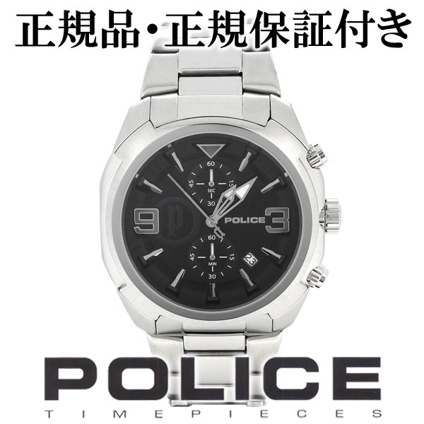 14141js-08m