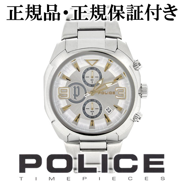 14141js-08m