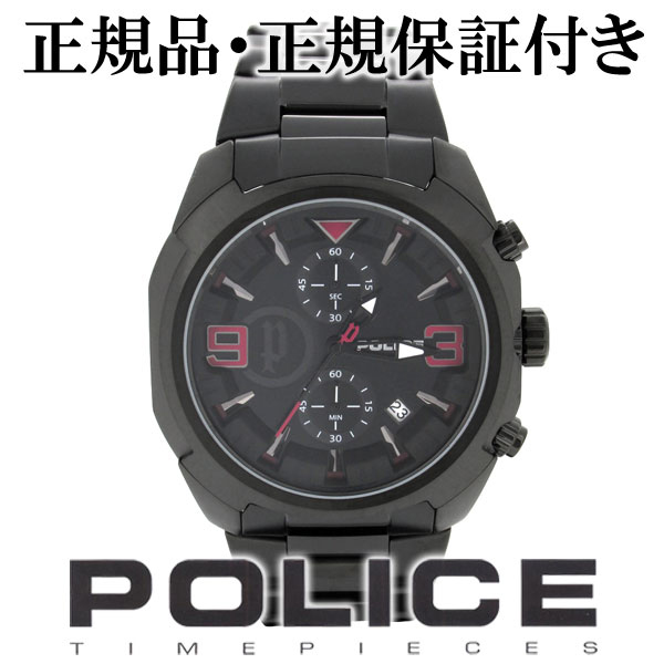 14141js-08m